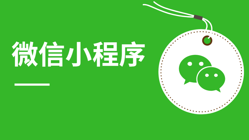向玖齐心科技